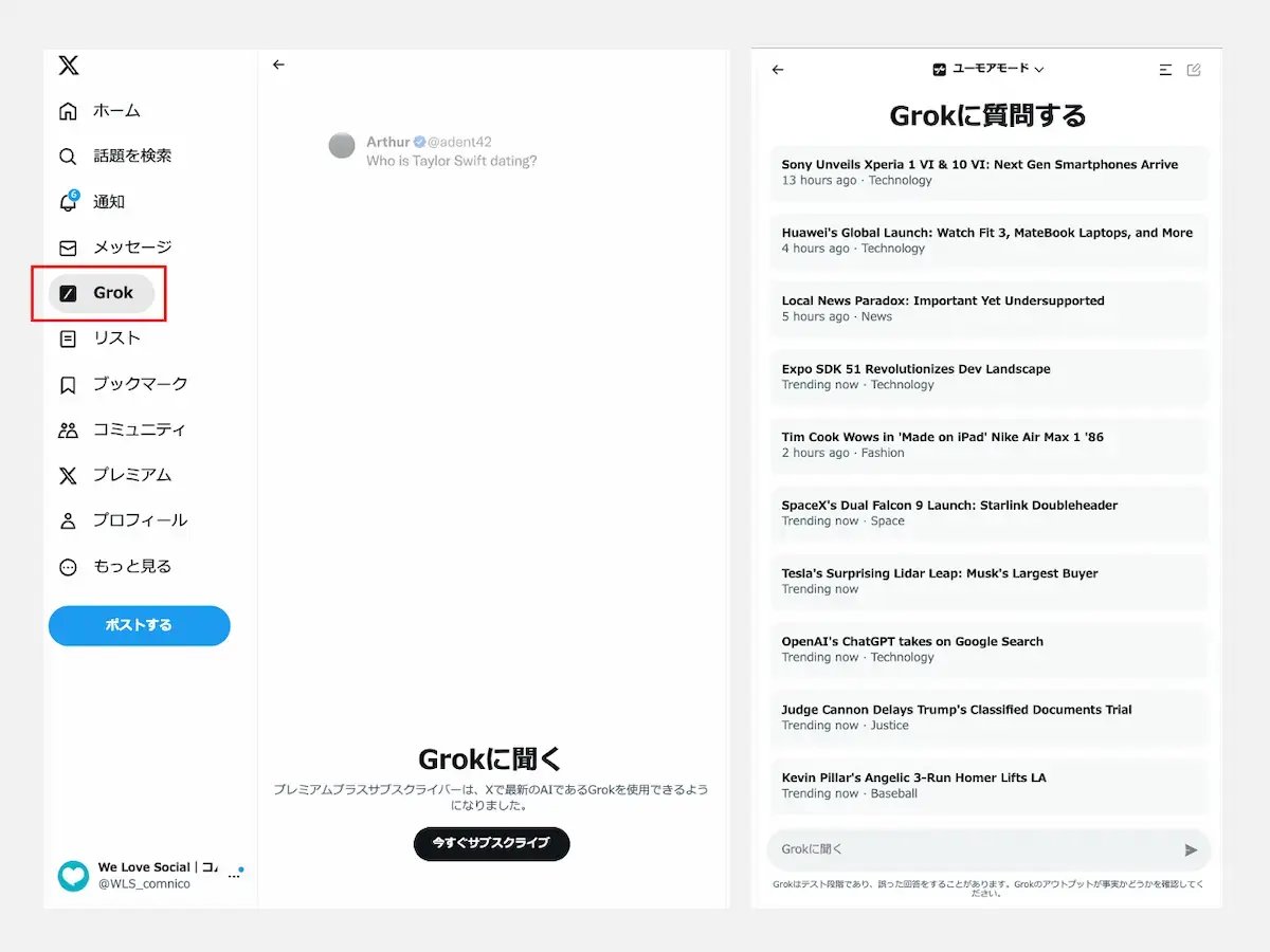 wls_x-ai-grok