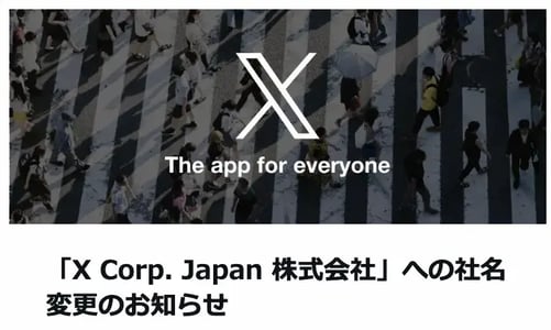 wls_x-corp